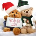 thumbnail image 5 of Dalrosia Mini Knit Hat Mini Christmas Scarf Set Mini Santa Hats for Crafts Mini Christmas Decorations for DIY Doll, 5 of 6