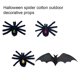 thumbnail image 3 of Decoración de telaraña de poliéster Inteprter para Halloween, 3 of 6