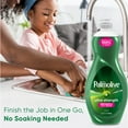thumbnail image 5 of Palmolive Ultra Strength Liquid Dish Soap, Cuts Grease and Grime, No Soaking Needed, 20 fl oz Bottle, 5 of 14