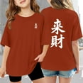 thumbnail image 2 of Girls Tshirts Graphic Casual Loose Fit Short Sleeve With Print Blend Kids Youth Cute Tops, 2 of 8