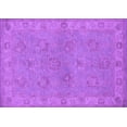 thumbnail image 1 of Ahgly Company Indoor Rectangle Oriental Purple Traditional Area Rugs, 7' x 10', 1 of 4
