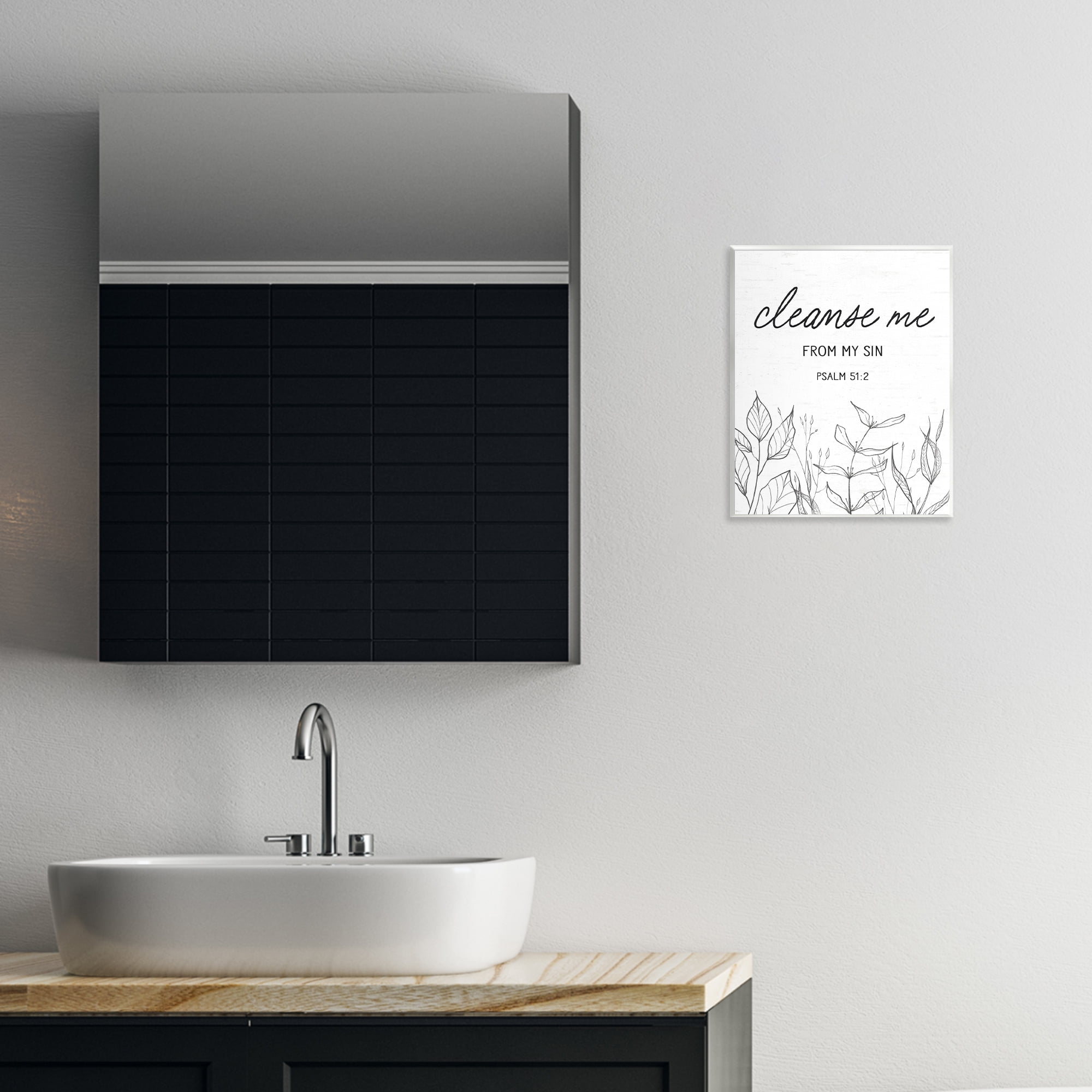 Cleanse Me From Sin Wall Plaque Art, design by Lettered and Lined