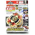 thumbnail image 2 of Beyblade Rock Bison A-98, 2 of 2