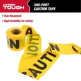thumbnail image 2 of Hyper Tough 300 Foot Yellow Plastic Tear-Resistant, High Visibility, Caution Tape, 2 of 6