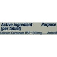 thumbnail image 3 of Tums Ultra Assorted Berries 265 Tablets, 3 of 6