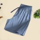 thumbnail image 2 of Pantalones cortos de pijama con botones y estampado de cuadros para mujer - Pantalones cortos finos de secado rápido y corte holgado informal para la playa, fiestas en casa y yoga - Tallas S-XXXL, 2 of 4