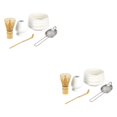 thumbnail image 1 of Ounissouiy 5 uds Kit de inicio accesorios herramientas Matcha Bowl juego de té Matcha para principiantes Type1 NO1, 1 of 1