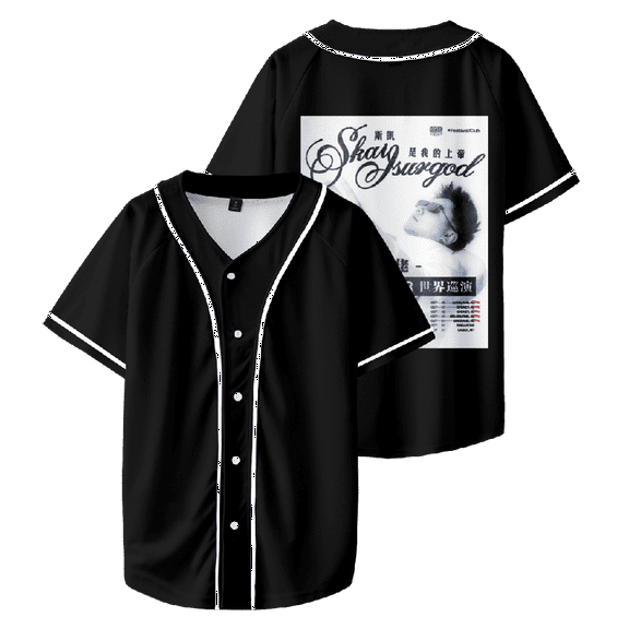 SKAI ISYOURGOD Jersey Button Down Shirts Short Sleeve Hip Hop Sports Uniforms