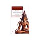 thumbnail image 1 of Libro Tantra De La Fuente Suprema Tapa Blanda, Autor Chogyal Namkhai Norbu, Editorial Editorial Kairos, 1 of 2