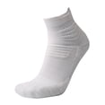 thumbnail image 2 of Summer Saving Clearance AXXD Compression Socks For Women Plus Size,Middle Canister Towel Cotton Breathable Basketball Walking Socks, 2 of 5