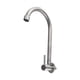 thumbnail image 5 of Wall Mounted Kitchen Faucet 304 Stainless Steel Single Cold Water Tap Rotation Kitchen Sink Faucet Basin Faucet, 5 of 11