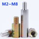 thumbnail image 2 of Male Female Hex Standoff Pillar PCB Motherboard Mount Hexagon Spacer Nickel Plated Zinc Plate Carbon Steel M2 M2.5 M3 M4M5 M6 M8, 2 of 4
