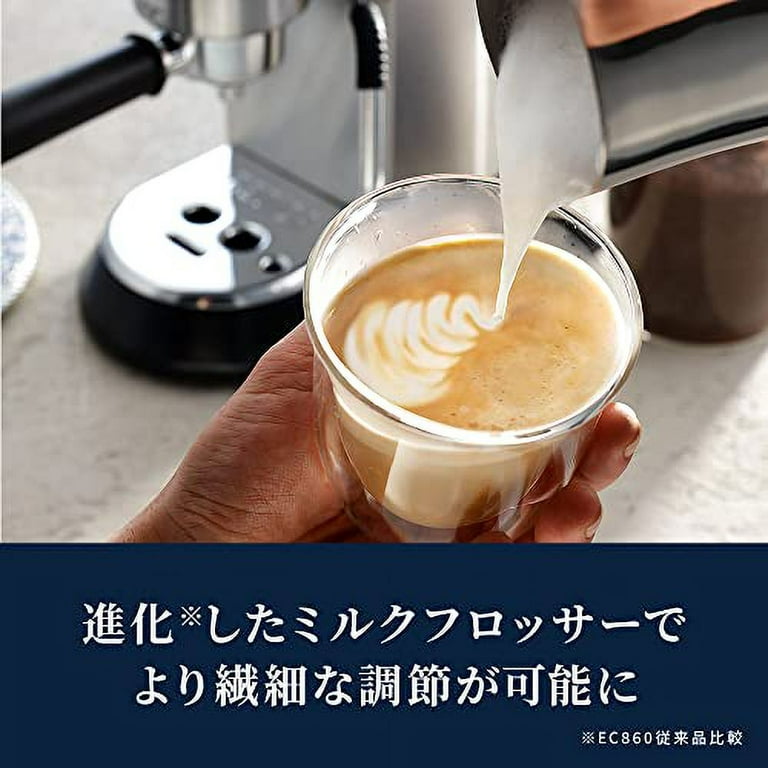 DeLonghi Dedica Arte 15 Bar, 1-Cup Metal Silver Espresso DeLonghi Dedica Arte 15 Bar, 1-Cup Metal Silver Espresso