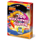 thumbnail image 3 of 3 Pack Familia | Turista Mundial + 100 Mexicanos + Basta, 3 of 5