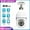 White, variant on EROCK Wireless E27 Light Bulb Camera,1080P HD WiFi Security Camera for Outdoor Home,360° Panoramic,Support 2.4GHz(White)