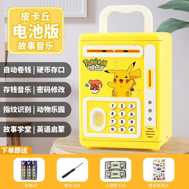 Pikachu Sanrio Cinnamoroll Kuromi hucha niños contraseña caja Kawaii creatividad desbloqueo facial multifunción para niños juguete regalo