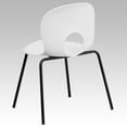thumbnail image 6 of Flash Furniture Hercules Series Adult Designer Plastic Stacking Waiting Room Chair, White, 6 of 12