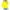 Yellow, variant on ameIAEA Sweatshirts for Boys Girls Long Sleeve Pullover Toddler Kids Solid Color Crewneck Tops
