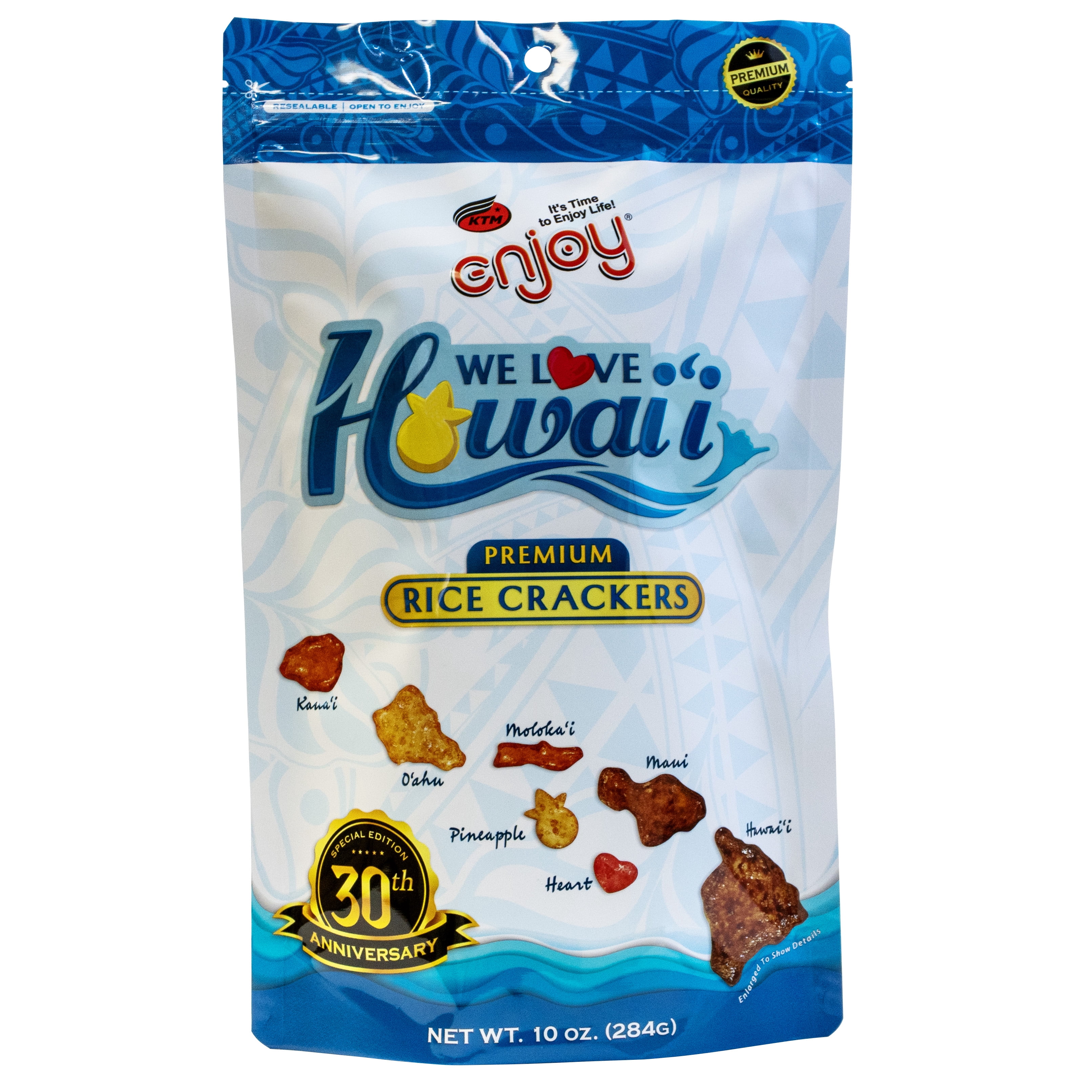 Enjoy Arare Pop Furikake Butter Rice Crackers, 10oz - Hawaiian