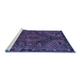 thumbnail image 2 of Ahgly Company Machine Washable Indoor Rectangle Persian Blue Traditional Area Rugs, 2' x 3', 2 of 4