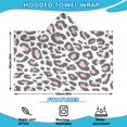 thumbnail image 2 of White and Pink Of Leopard Print Hooded Bath Towel，60"x35" for Ages 3 To 12 Kids, Quick Dry Lightweight Soft Microfiber Hood Beach Towel Cover Up for Kids, 2 of 7