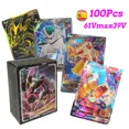 thumbnail image 4 of New Spanish Version Cards Flash Card GX VMAX Hologram Game Battle Gold Silver Black Children's Collectible Card Toy Gift, 4 of 5