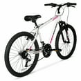 thumbnail image 3 of Vélo de montagne Boundary pour fille Hyper Bicycles 24 pouces, blanc et rose, 3 of 16