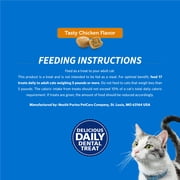 Purina DentaLife Cat Dental Treats, Tasty Chicken Flavor, 1.8 oz. Pouch