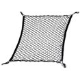 thumbnail image 1 of Cargo Net Nylon Cargo Organizer Car Trunk Storage Net for Most Cars, 1 of 5