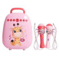 Richgv Karaoke Machine for Kids, Toddler Toy Portable Bluetooth Speaker with 2 Microphones, Toy Gift for Girls Boys Age 3 