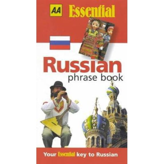 Pre-Owned AA Essential Russian Phrase Book (AA Essential Phrase Books) (Paperback) 0749514760 9780749514761
