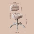 thumbnail image 2 of Chaise de Coiffeuse avec Roues, Tabourets Roulants Ronds avec Dossier, Chaise de Bureau en Cuir PU (Couleur : Marron, Taille : 46 * 73-82cm), 2 of 6