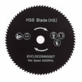 thumbnail image 2 of Wood Cutting Disc,85mm 80T Teeth Stainless Circular Saw Blade Cutting Blade Disc Highly Versatile, 2 of 14