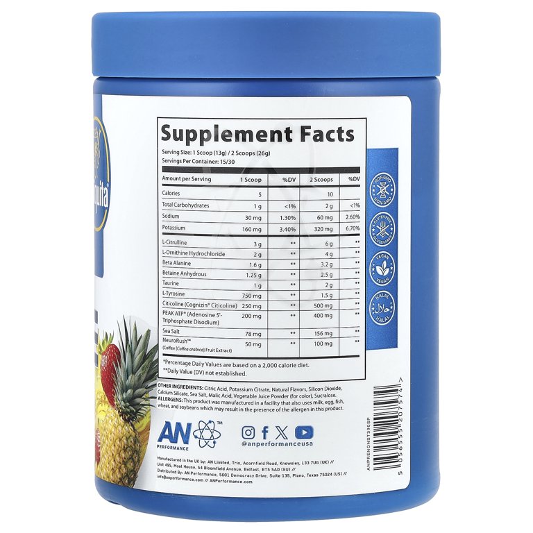 AN Supps Pre-Workout, Zero Caffeine, Pineapple Strawberry, 13.75