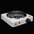 thumbnail image 1 of Réchaud Électrique Portatif Mini 1000W pour la Maison, Plaque Chauffante Blanche (Prise US 110V) Réchaud Électrique, 1 of 2