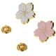 thumbnail image 2 of 2 broches de cereza de estilo japonés para decoración de ropa, diseño aleatorio, 2 of 4