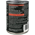 thumbnail image 2 of Pure Balance ragoût bœuf & saumon, morceaux tendres en sauce – nourriture humide pour chiens, conserve de 354 G, 2 of 7