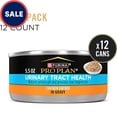 thumbnail image 2 of Purina Pro Plan Urinary Tract Health Chicken Entree in Gravy Cat Food 5.5 oz., Case of 24, 2 of 2