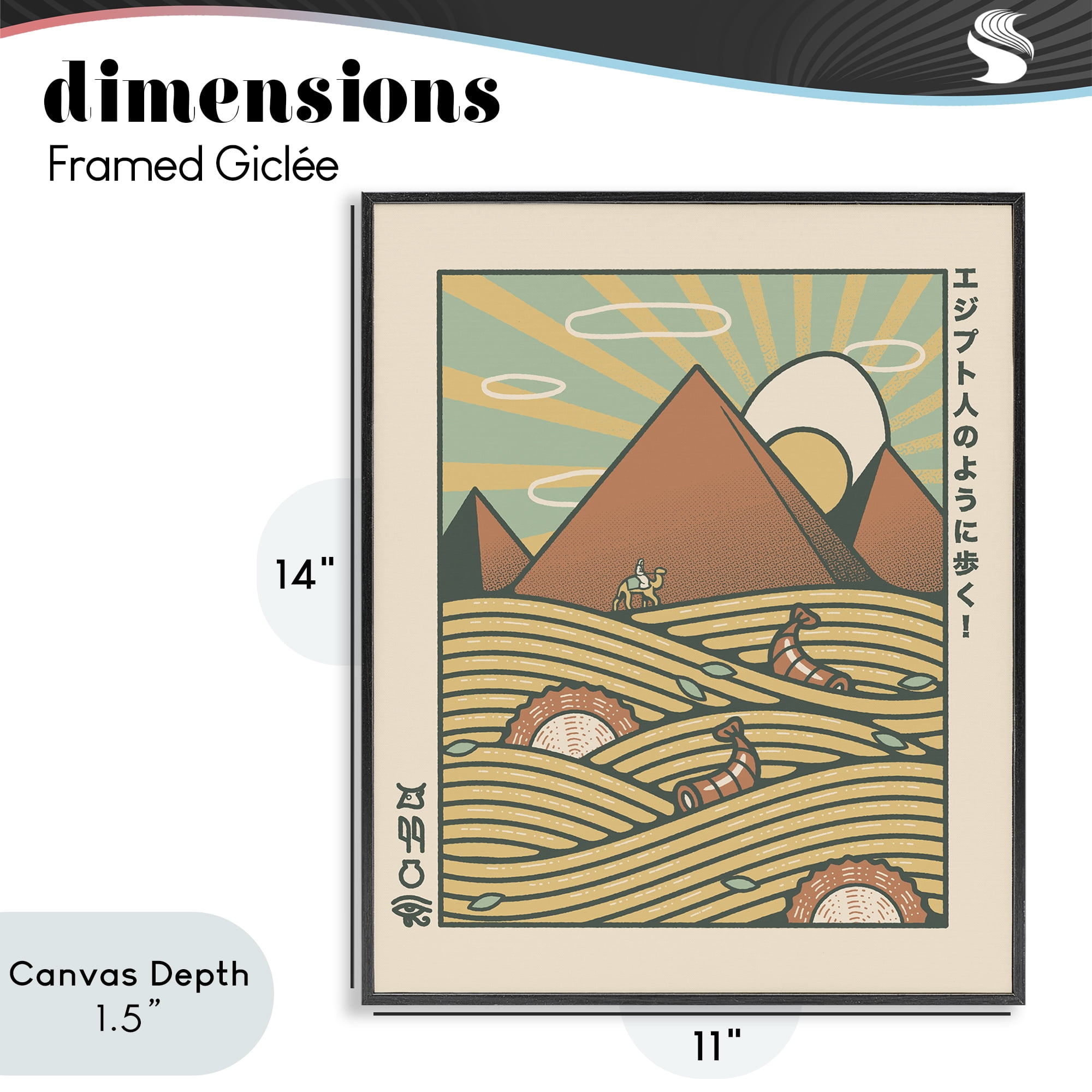 Stupell Industries Egyptian Ramen Pyramids Black Framed Giclee Art, design by Tobe Fonseca