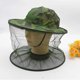 thumbnail image 2 of Sombrero de Apicultura Rojo Verde Camuflaje con Velo Anti Mosquito para Apicultor, 2 of 5