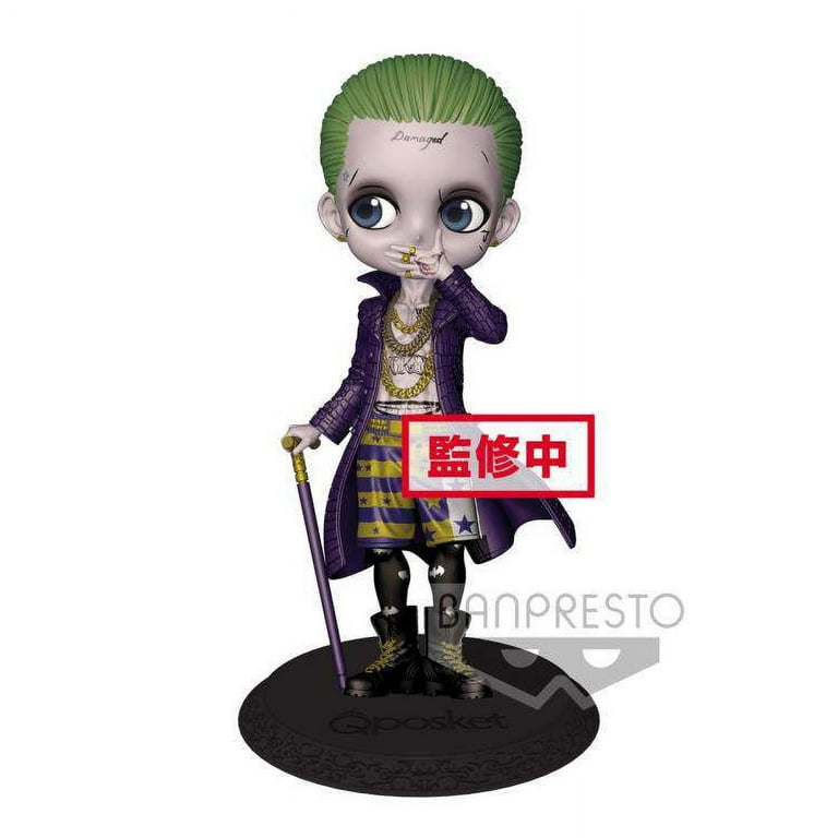 スーサイド・スクワッド Q posket-JOKER- ジョーカー Aカラー Amazon.com: Banpresto Suicide Squad Q Posket-Joker-(A