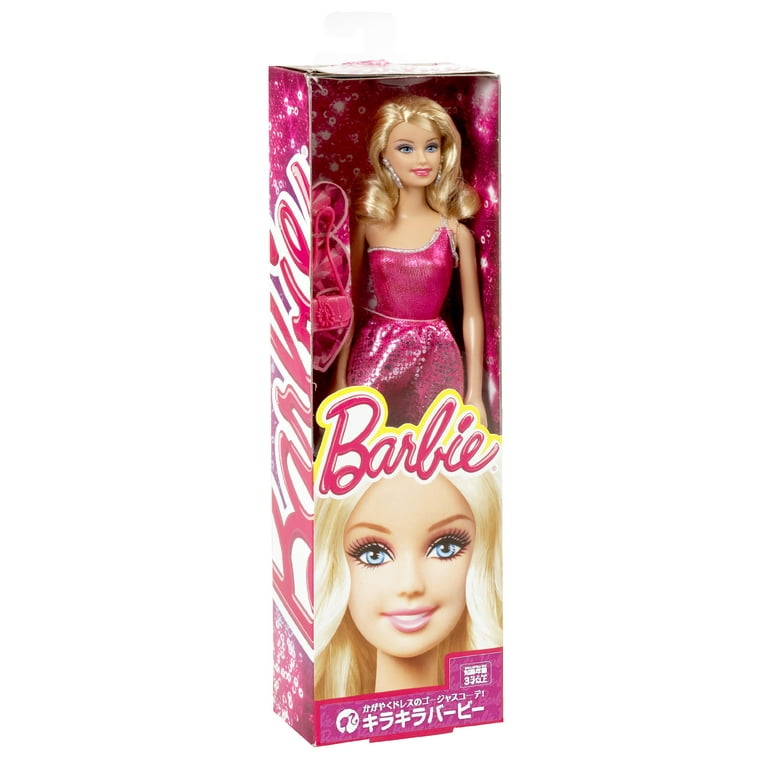 Barbie Glitz Doll Pink Dress 2014 Mattel BCN35