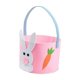 thumbnail image 1 of Cesta de Pascua de fieltro decorativa, organizador de almacenamiento de huevos de dulces con orejas de conejo reutilizable para Pascua. Rosa, 1 of 9