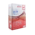 thumbnail image 2 of Mascarilla facial Dr. Morita Platinum Whitening Essence (10 unidades), 2 of 3
