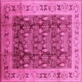 thumbnail image 1 of Ahgly Company Indoor Square Oriental Pink Traditional Area Rugs, 4' Square, 1 of 4