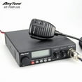 thumbnail image 5 of Anytone AT708 Plus Marine Radio 12 Band AM FM 27mhz CB Radio 600 Channels HF Transceiver Wakie Talkie, 5 of 5
