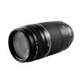 thumbnail image 2 of Lente Zoom Canon 75-300 f 4-5.6 llI Reacondicionado Grado A Canon 75300, 2 of 3
