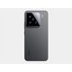 thumbnail image 2 of Xiaomi Mi 15 5G 512GB ROM 12GB RAM Dual SIM GSM Unlocked - Black, 2 of 8