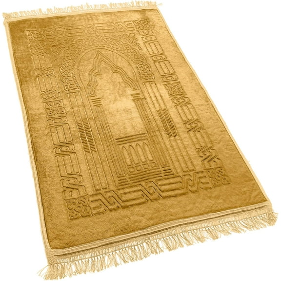 Islamic Prayer Rug Oversized Soft Thick Plush Musallah Mat for Men Women and Children (سجادة صلاة(