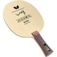 thumbnail image 1 of Kong Linghui FL Blade, 1 of 1